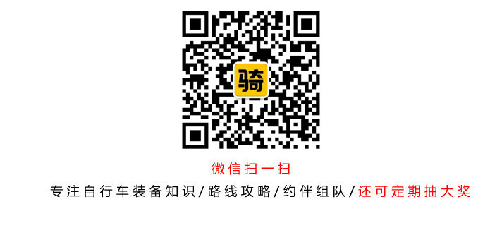 星空体育平台官网入口 捷安特atx660配置资料及价格