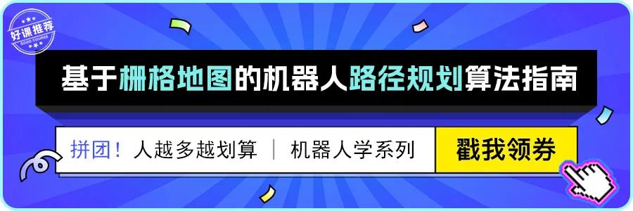 智能电机控制器说明书_智能车电机控制代码_电动车电机智能控制