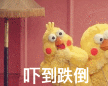 星空·综合体育官网入口 可怕 | 酒里下药！天津重拳查办一批案件！
