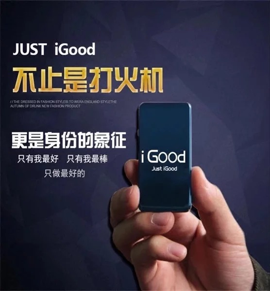2016国内十大打火机品牌_zippo加油能用多久_打火机品牌排行榜