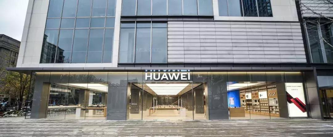 太原茂业华为实体店_华为智能生活馆_华为品牌建设