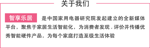 星空体育app下载入口 2999元的小米折叠电动自行车，能让通勤变的更轻松么？