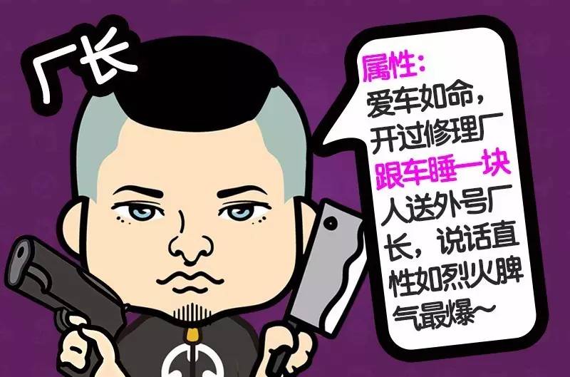发动机启动技巧_发动机冲程飞轮的作用_如何正确启动车辆