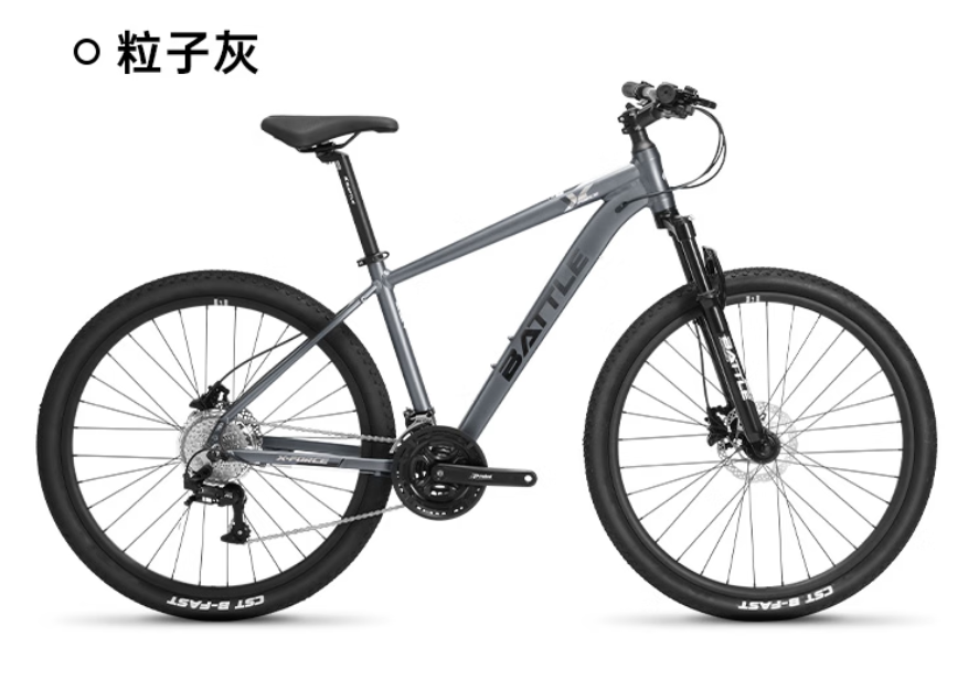 山地自行车xc是什么意思_山地车性价比选购指南_1000元预算山地车推荐