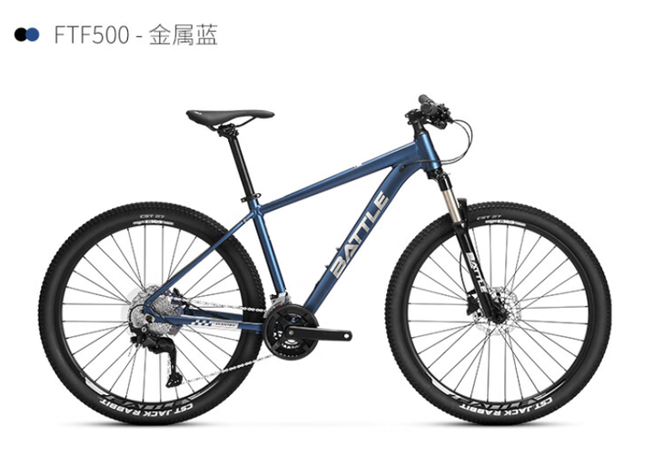 山地车性价比选购指南_山地自行车xc是什么意思_1000元预算山地车推荐