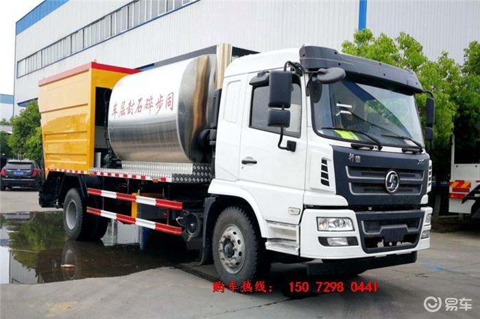 智能沥青洒布车生产厂家_湖北程力集团沥青洒布车_智能沥青洒布车价格