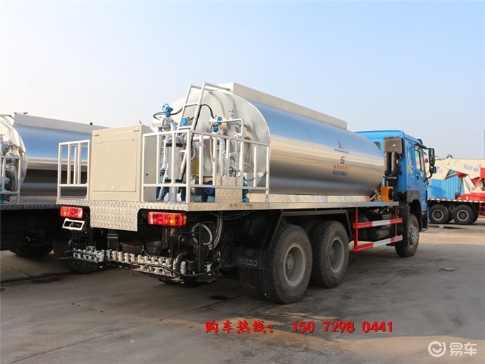 智能沥青洒布车生产厂家_湖北程力集团沥青洒布车_智能沥青洒布车价格