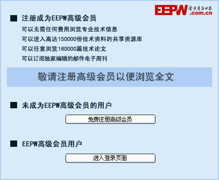 全国大学生“恩智浦”杯智能汽车竞赛_第十二届恩智浦智能车_第十一届智能汽车大赛