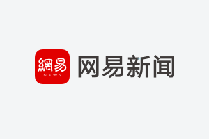 JADO Vision远界 YunOS 智能后视镜_智能车联网后视镜_YunOS for Car 车联网系统