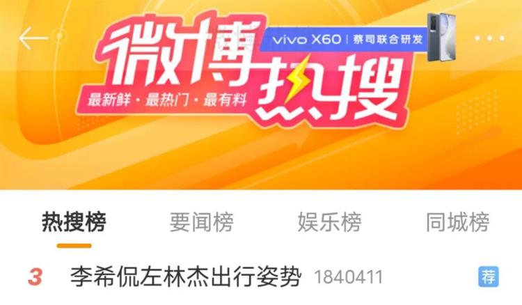 微信图片_20210512083231.jpg