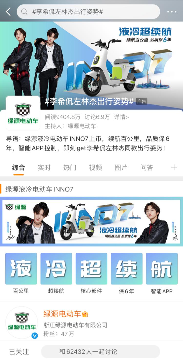 微信图片_20210512083235.png