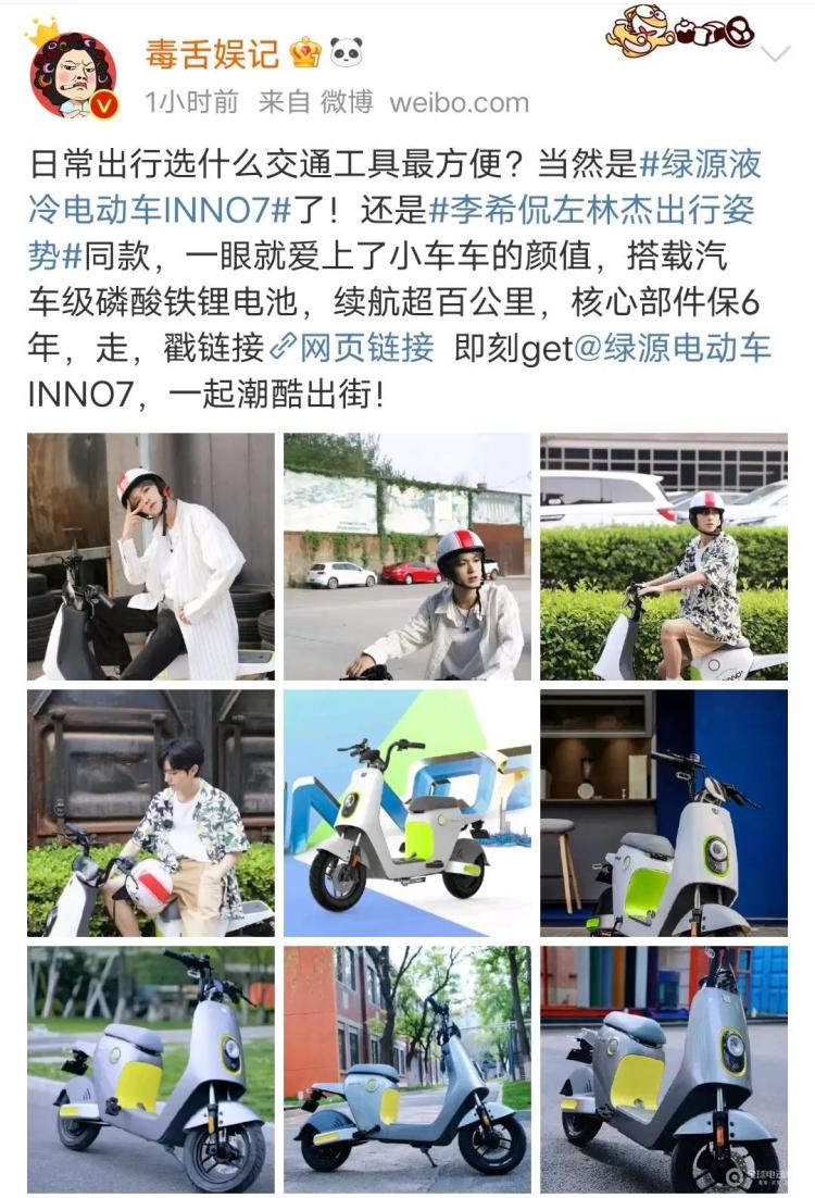 微信图片_20210512083340.jpg