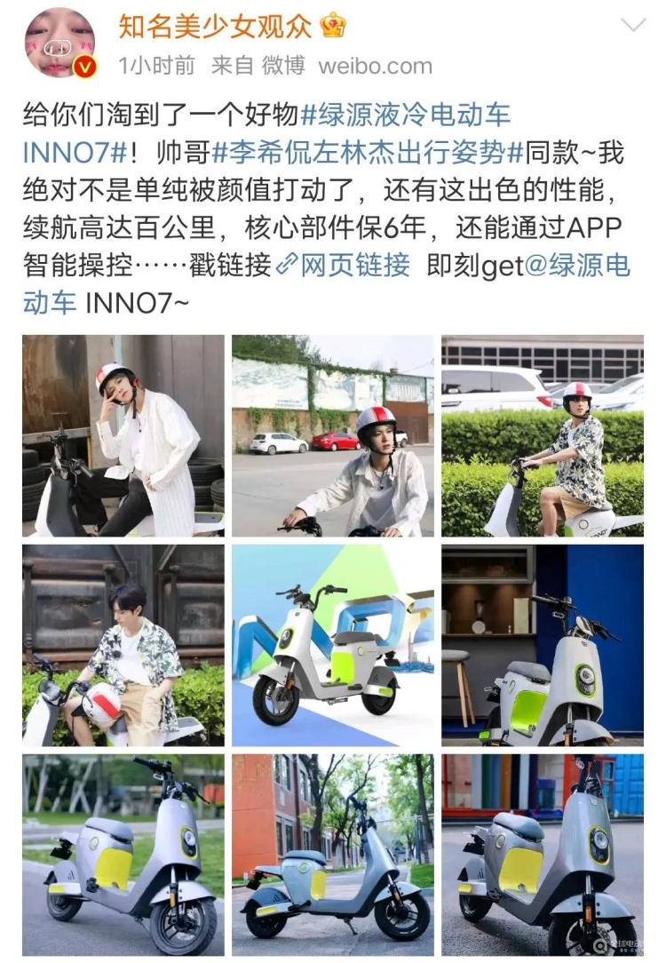微信图片_20210512083344.jpg