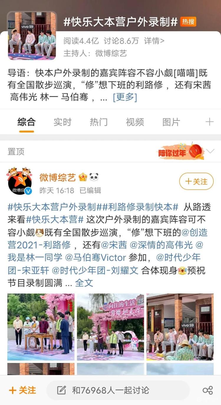 微信图片_20210512083347.jpg