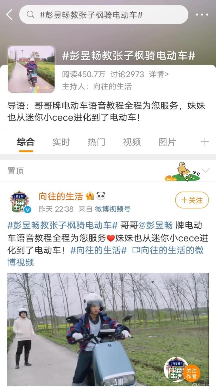 微信图片_20210512083404.jpg