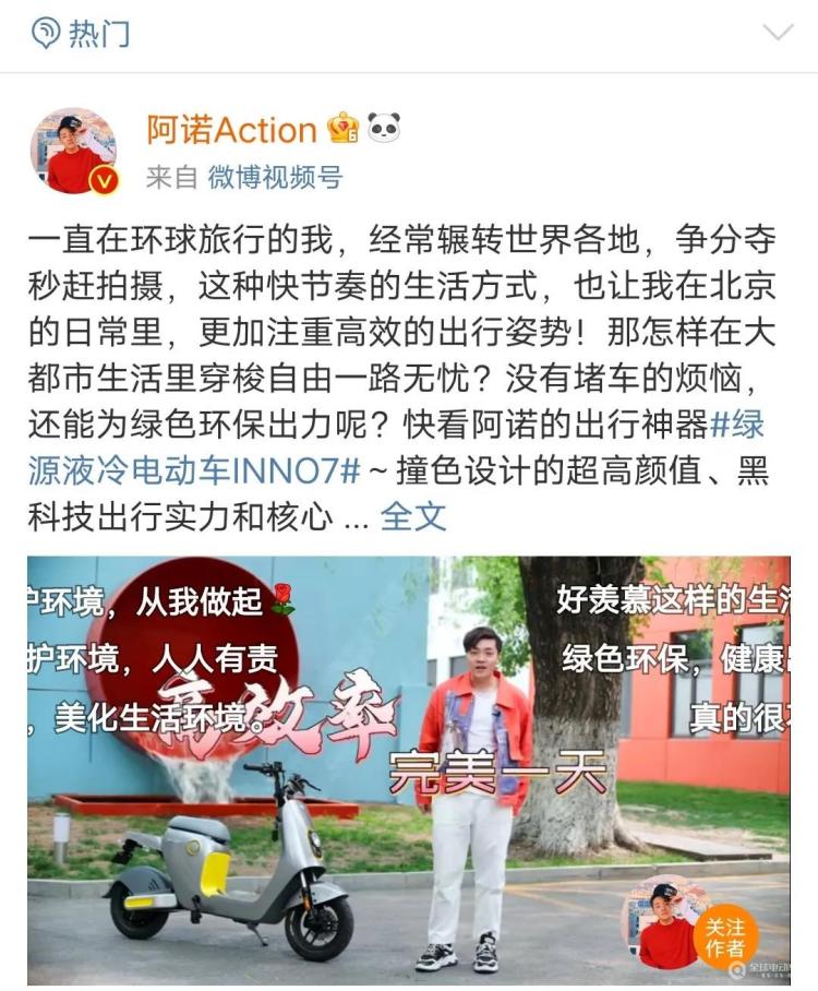微信图片_20210512083316.jpg