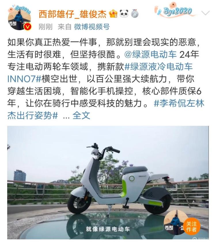 微信图片_20210512083326.jpg