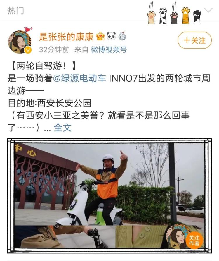微信图片_20210512083336.jpg