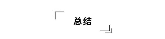 鼓式制动与盘式制动对比_汽车制动系统_鼓刹原理