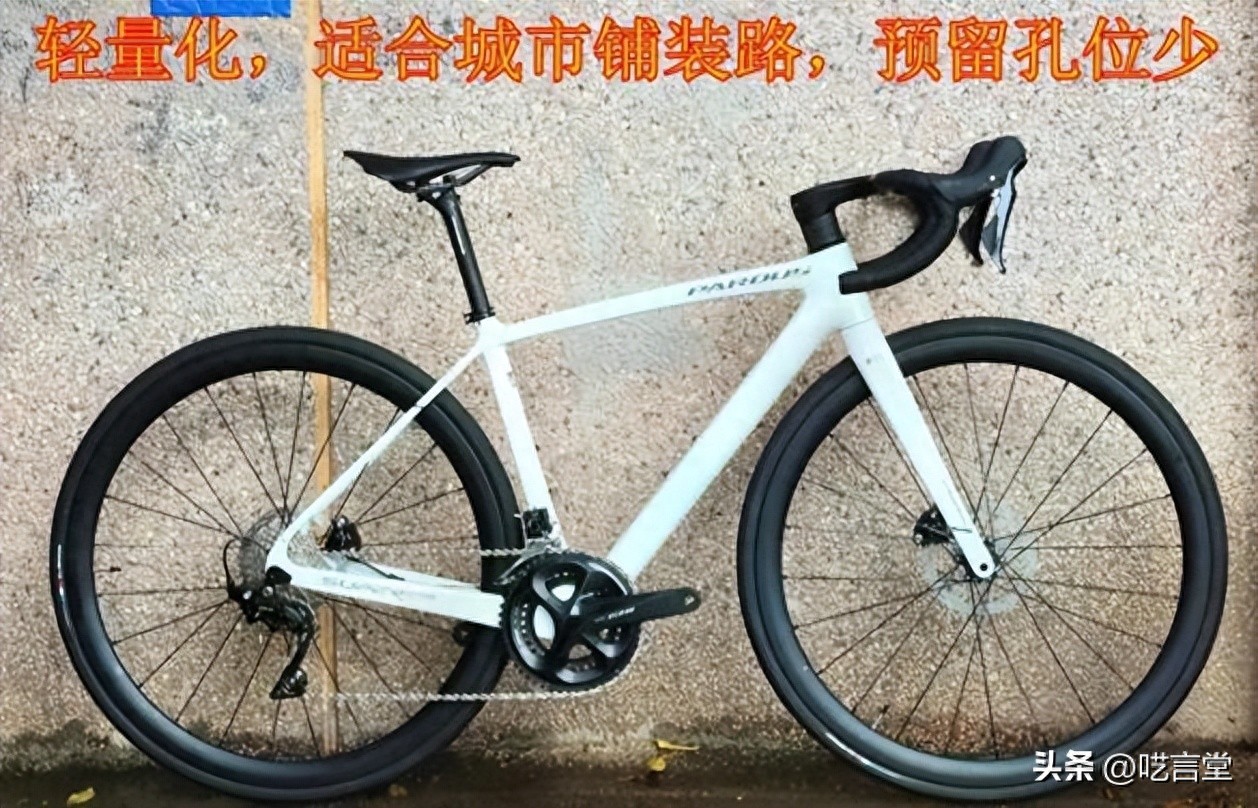 自行车品牌性价比对比_山地车与公路车优缺点_山地车v刹装置